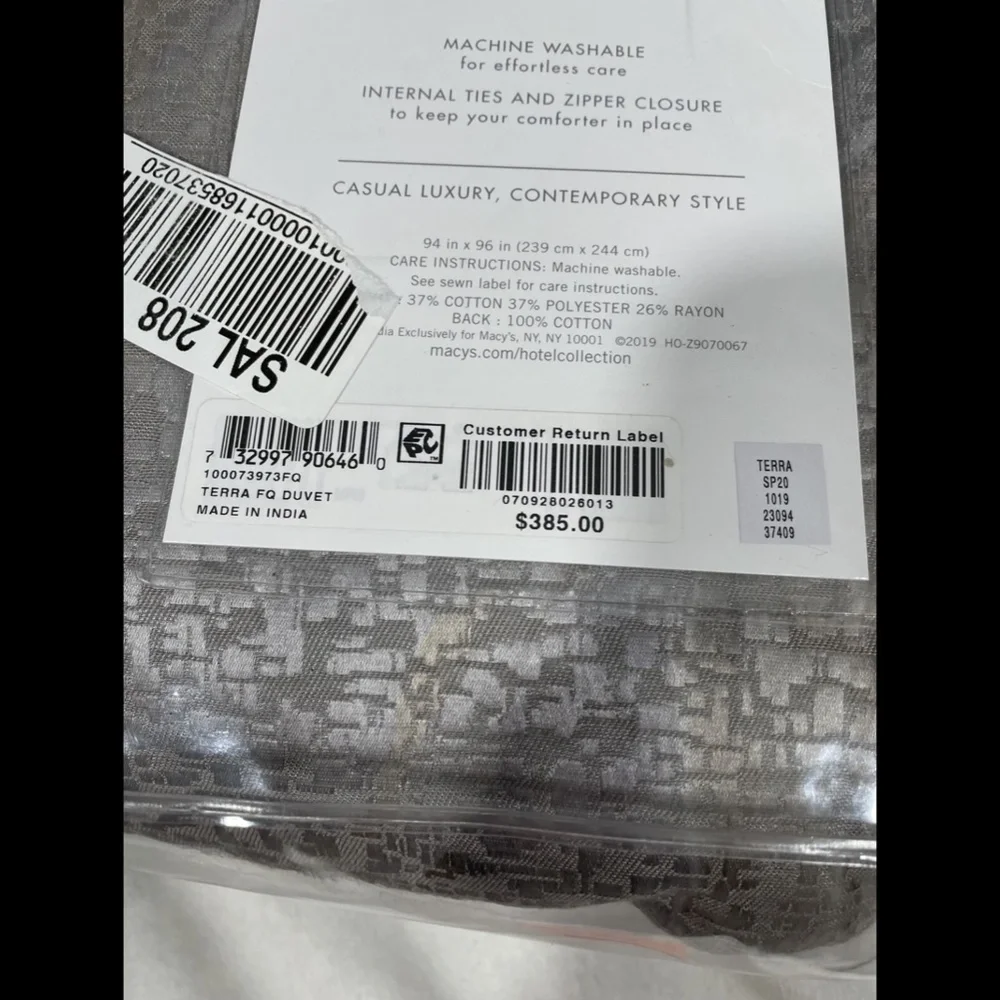 NIB Hotel Collection‎ Terra Full/Queen Duvet Cover